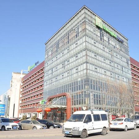 Holiday Inn Express Tianjin Dongli, An Ihg Hotel Zewnętrze zdjęcie