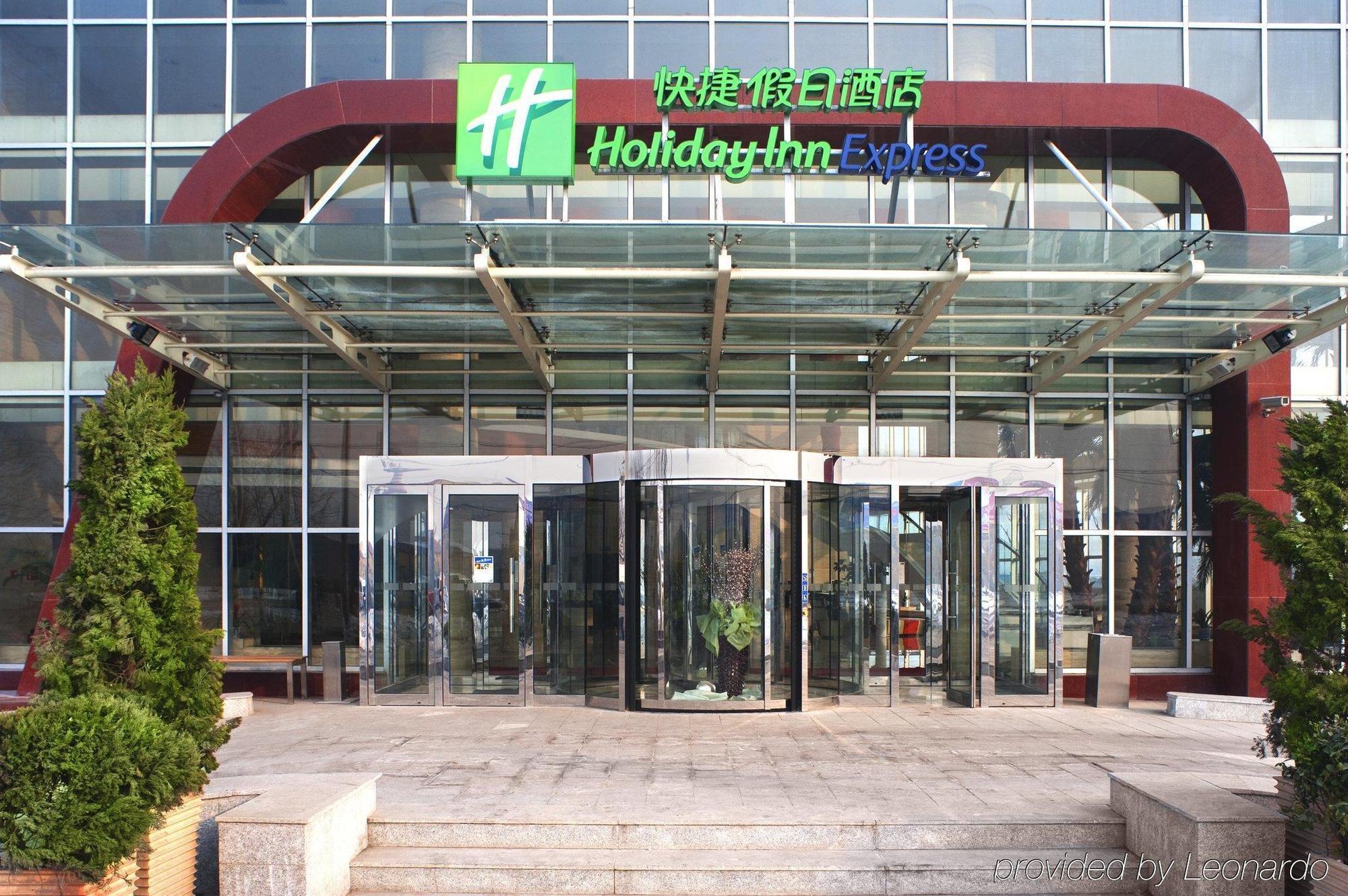 Holiday Inn Express Tianjin Dongli, An Ihg Hotel Zewnętrze zdjęcie