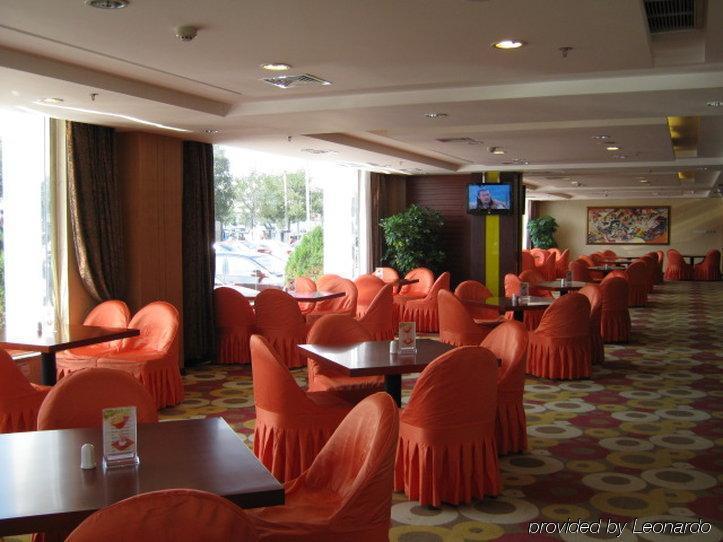 Holiday Inn Express Tianjin Dongli, An Ihg Hotel Zewnętrze zdjęcie