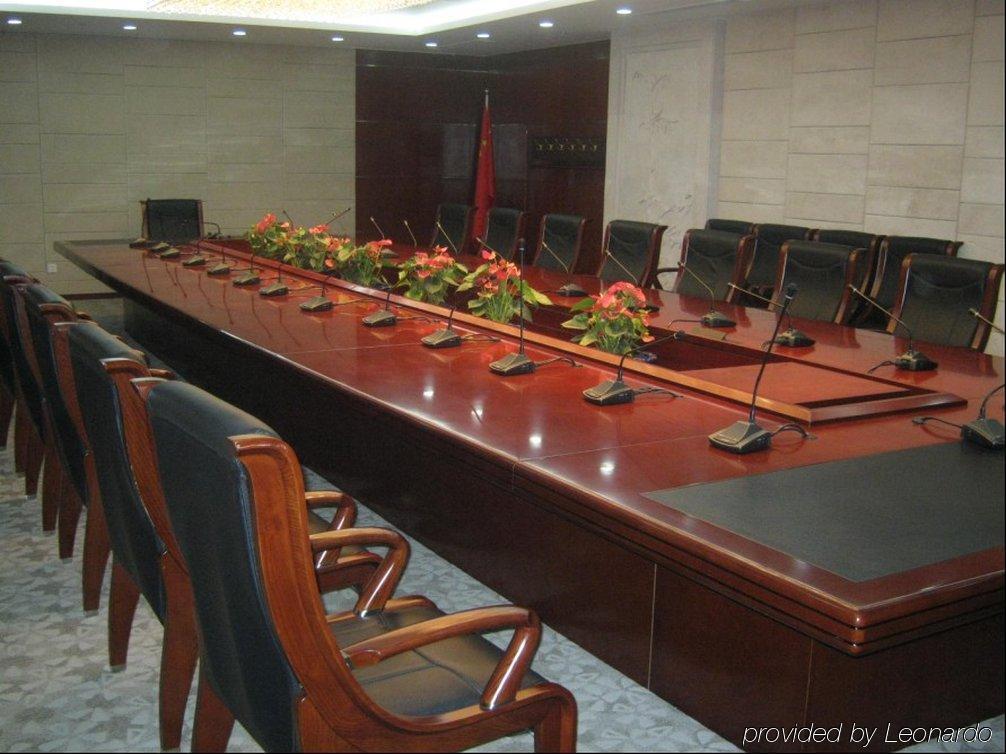 Holiday Inn Express Tianjin Dongli, An Ihg Hotel Zewnętrze zdjęcie