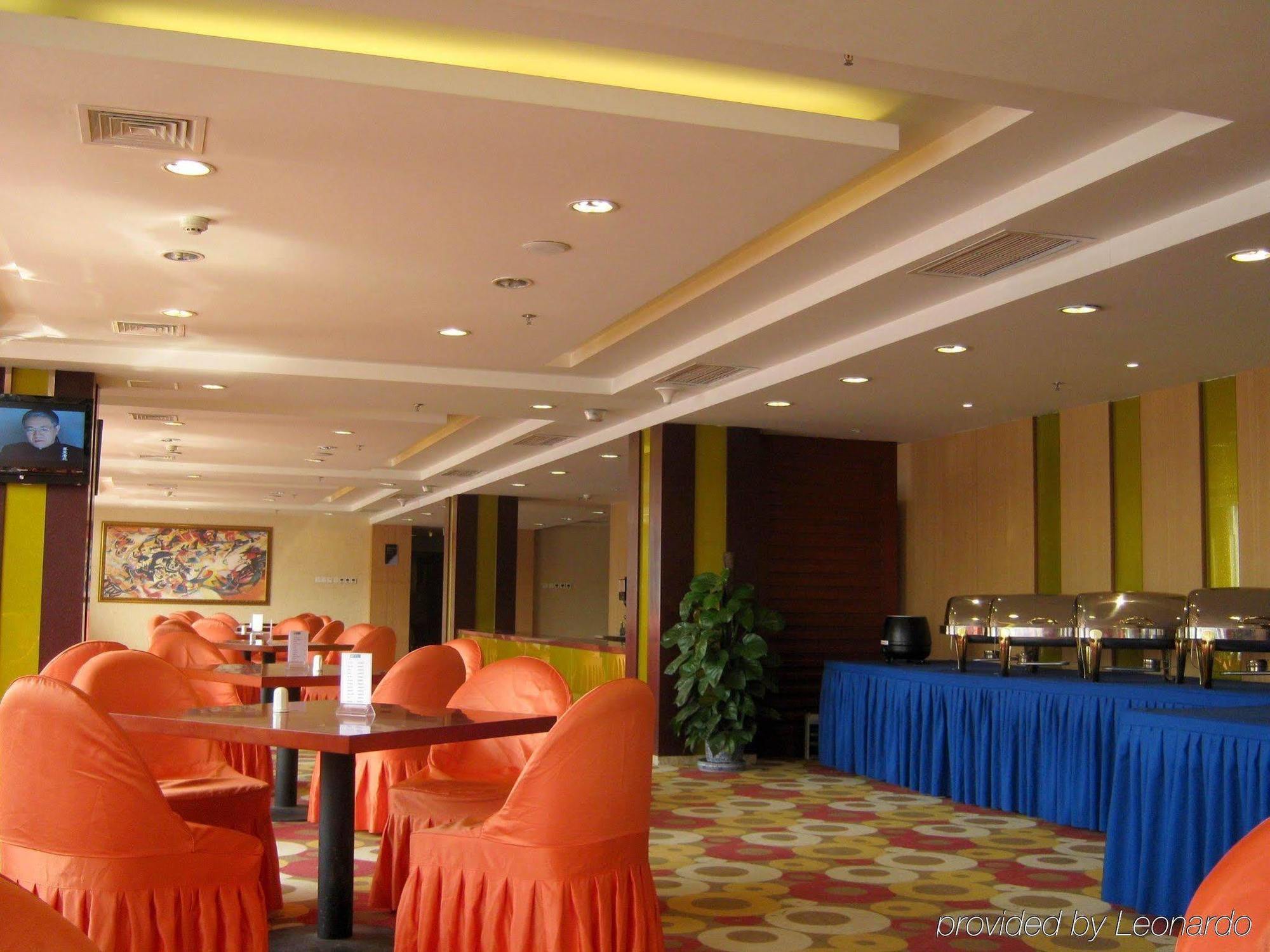 Holiday Inn Express Tianjin Dongli, An Ihg Hotel Zewnętrze zdjęcie