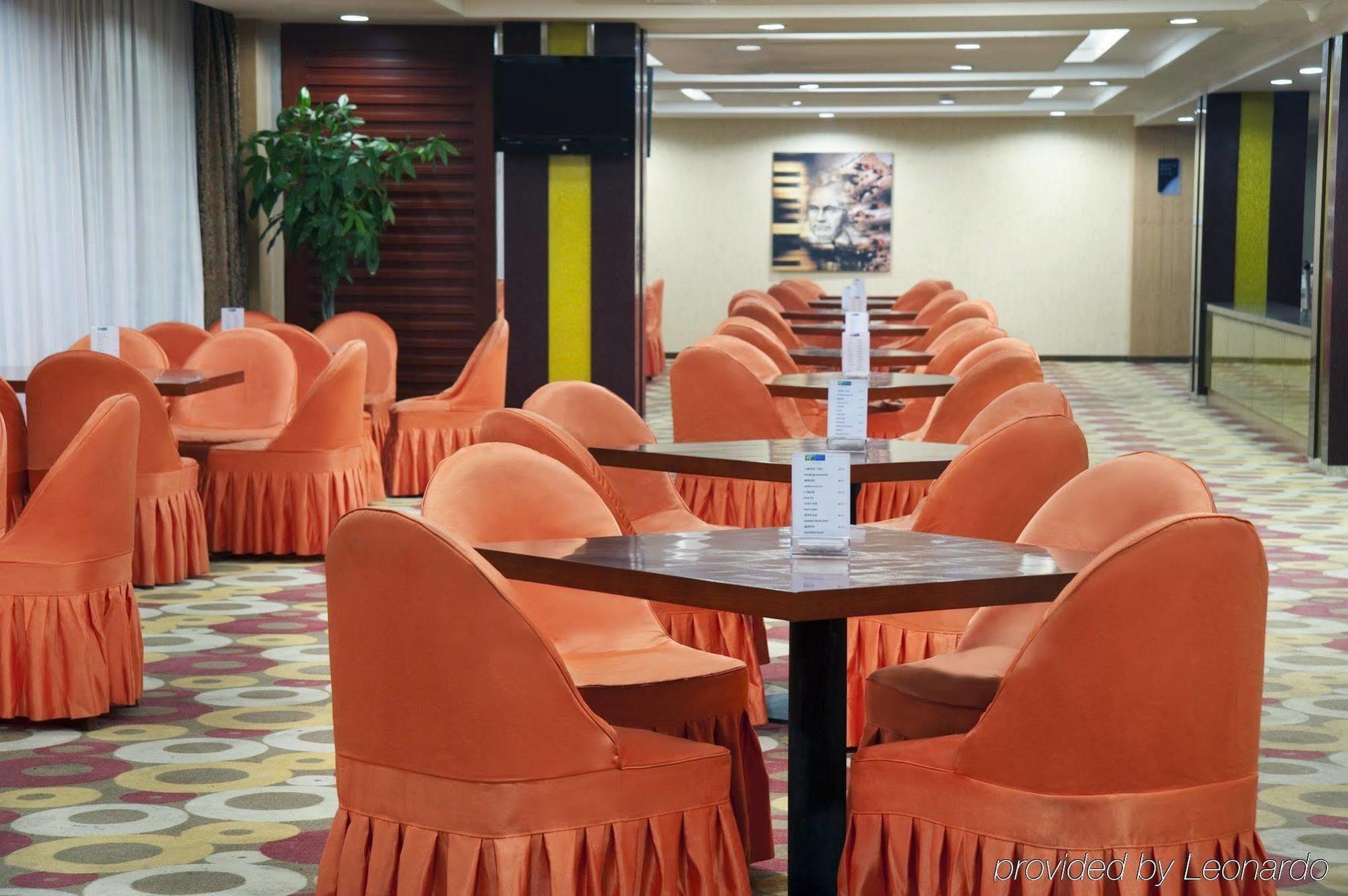 Holiday Inn Express Tianjin Dongli, An Ihg Hotel Restauracja zdjęcie