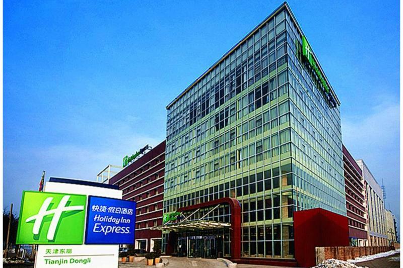 Holiday Inn Express Tianjin Dongli, An Ihg Hotel Zewnętrze zdjęcie