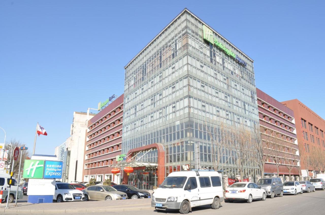 Holiday Inn Express Tianjin Dongli, An Ihg Hotel Zewnętrze zdjęcie